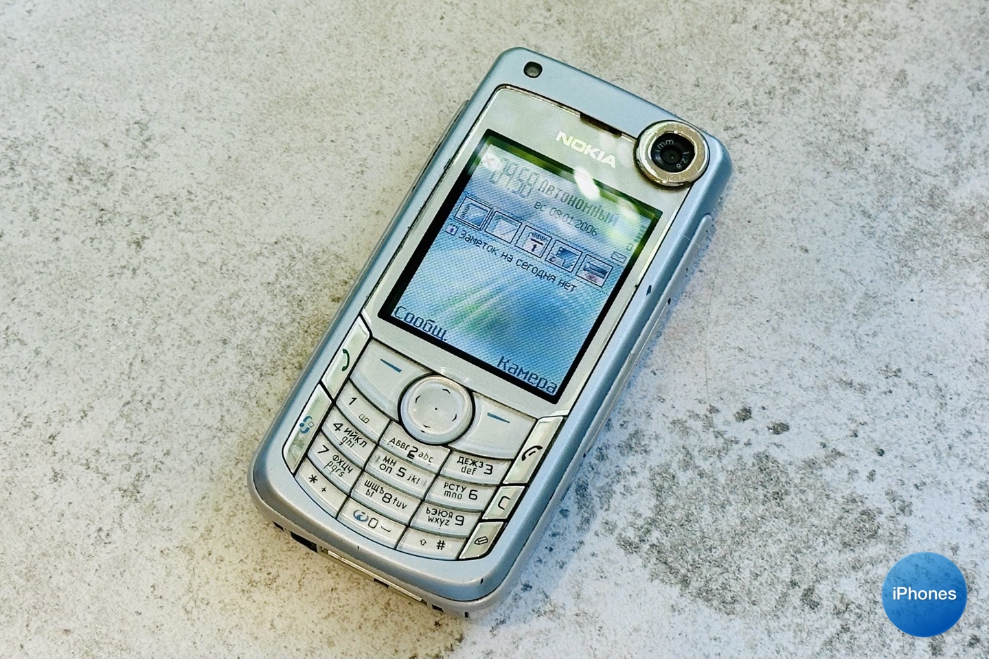 Nokia 6680 retrospective
