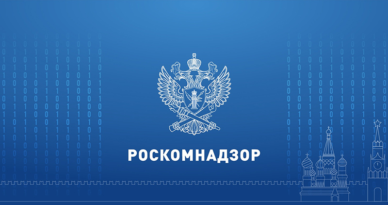 Messaging app call security and fraud prevention