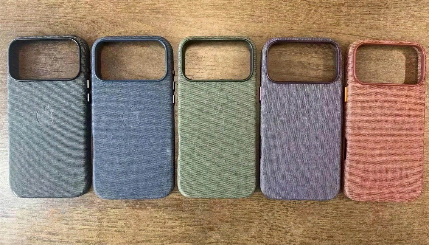 TechWoven cases for iPhone 17 Pro by Majin Bu