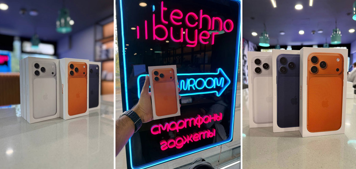 iPhone 17 now in stock at Techno Buyer