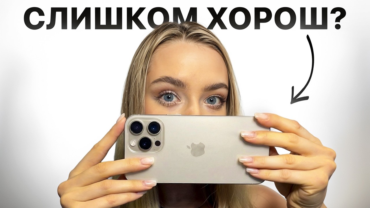 iPhone 15 Pro in 2026 review