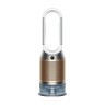 Dyson Purifier Humidify+Cool Formaldehyde PH05 (Gold)
