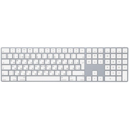 Apple Magic Keyboard (White) MQ052