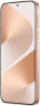 Huawei Pura 80 12/256GB Frosted (Gold)