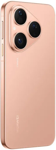 Huawei Pura 80 12/256GB Frosted (Gold)