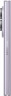 Samsung Galaxy Z Fold 8 16/1TB (Purple)
