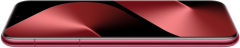 Huawei Pura 80 Pro 12/512GB (Red)