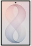 Samsung Galaxy Z Fold 8 12/256GB (White)