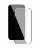 Tempered Glass 2.5D VLP Premium Shield for iPhone 17 Pro Max/16 Pro Max, with Black Border