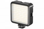 Light Ulanzi Vijim VL81