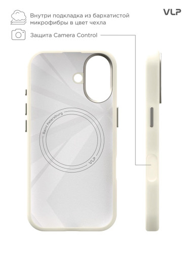 Protective Case VLP Aster Pro Case with MagSafe for iPhone 17, white