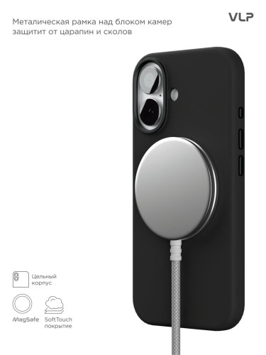 Protective Case VLP Aster Pro Case with MagSafe for iPhone 17, black