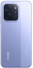 Poco C85 6/128GB (Purple)