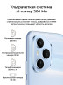 Honor 400 Pro 16/512GB Tidal