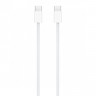 Apple Magic Mouse 3 USB-C (White)