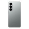Samsung Galaxy S26 12/256GB (Silver)