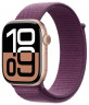 Apple Watch Series 10 46mm, Aluminum, Rose Gold, Sport Band, Plum