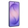 Samsung Galaxy S26 12/256GB (Lavender)