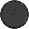 Smart speaker Yandex Station Lite with Alice (Purple)
