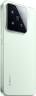 Xiaomi 15 12/256GB (Green)