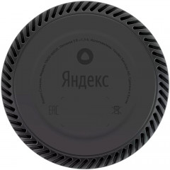 Yandex Station Lite with Alice (Red)