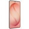 Samsung Galaxy S26 Plus 12/256GB (Rose Gold)