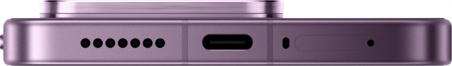 Xiaomi 17T Pro 12/256GB (Purple)
