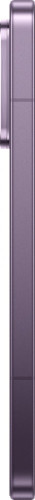 Xiaomi 17T Pro 12/256GB (Purple)