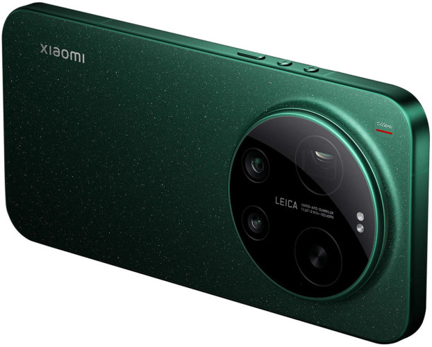 Xiaomi 17 Ultra 16/512GB (Green)