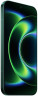 Xiaomi 17 Ultra 16/512GB (Green)
