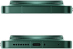 Xiaomi 17 Ultra 16/512GB (Green)