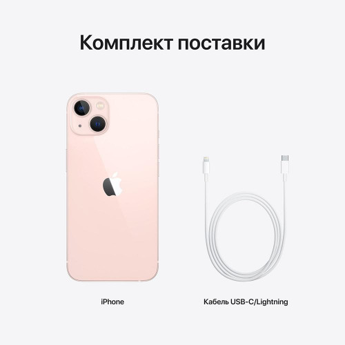 Apple iPhone 13 128GB, SIM + eSIM, Pink