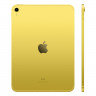 iPad 11" A16 (2025) 128GB Wi-Fi (Yellow)