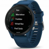 Garmin Forerunner 255 45mm (Blue)