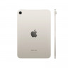 iPad mini (2024) 512GB Wi-Fi (Starlight)