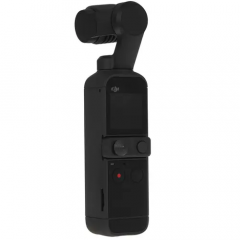 DJI Osmo Pocket 2 Creator Combo