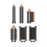 Dyson Airwrap HS05 Complete Long (Nickel/Copper)