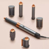 Dyson Airwrap HS05 Complete Long (Nickel/Copper)