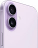 Apple iPhone 17 512GB, eSIM, Purple