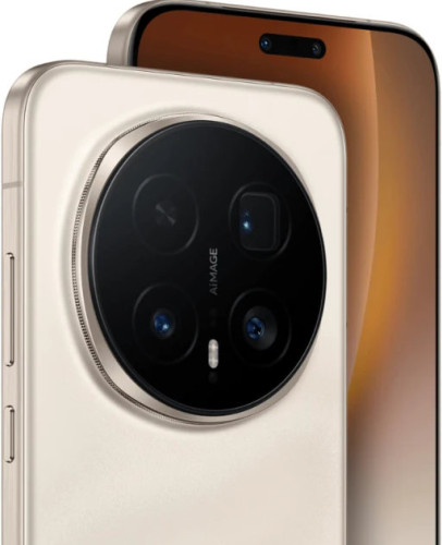 Honor Magic 8 Pro 12/256GB Sunrise (Gold)