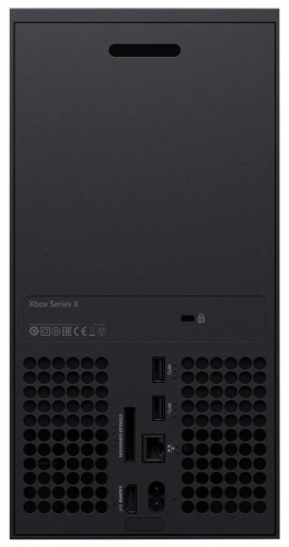 Gaming Console Microsoft Xbox Series X (Black)