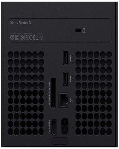 Gaming Console Microsoft Xbox Series X (Black)
