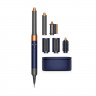 Dyson Airwrap HS05 Complete Long (Blue/Copper)