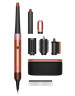 Dyson Airwrap HS08 i.d. Long Straight+Wavy (Amber Silk), EU Plug