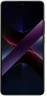 Poco X7 Pro 5G 12/256GB (Yellow)