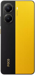 Poco X7 Pro 5G 12/256GB (Yellow)
