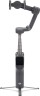 Smartphone Gimbal DJI Osmo Mobile 8P Advanced Tracking Combo