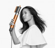 Dyson Airwrap HS05 Complete Long (Copper/Nickel)