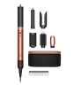 Dyson Airwrap HS09 Coanda 2x (Amber Silk)