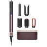 Dyson Airwrap HS09 Coanda 2x (Jasper Plum), EU Plug